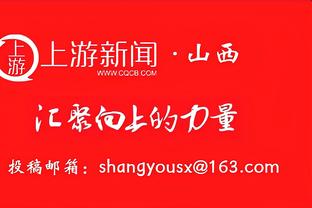 阿门-汤普森过去5场场均15.2分10.2篮板3.2助攻 命中率60.7%